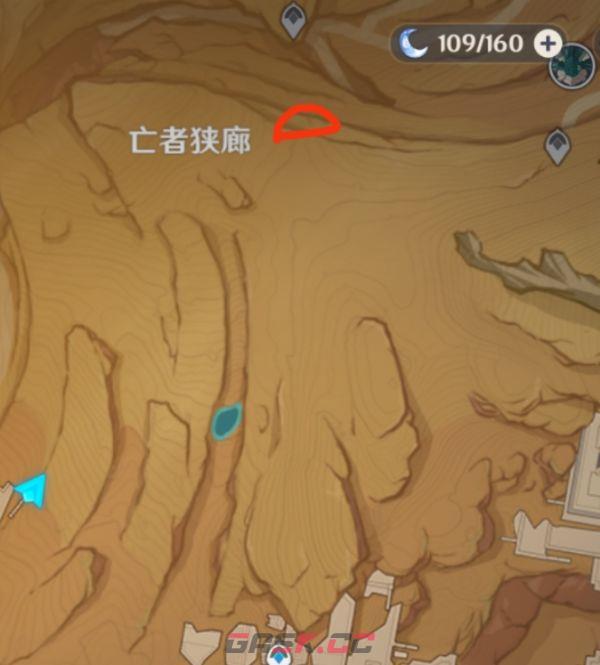 原神亡者狭廊华丽的宝箱开启教程-第2张-手游攻略-GASK