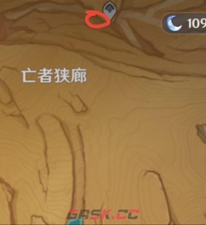 原神亡者狭廊华丽的宝箱开启教程-第7张-手游攻略-GASK
