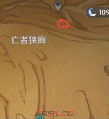 原神亡者狭廊华丽的宝箱开启教程-第5张-手游攻略-GASK