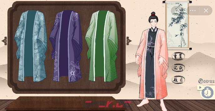 《收纳物语》棣棣衣橱通关攻略-第2张-手游攻略-GASK