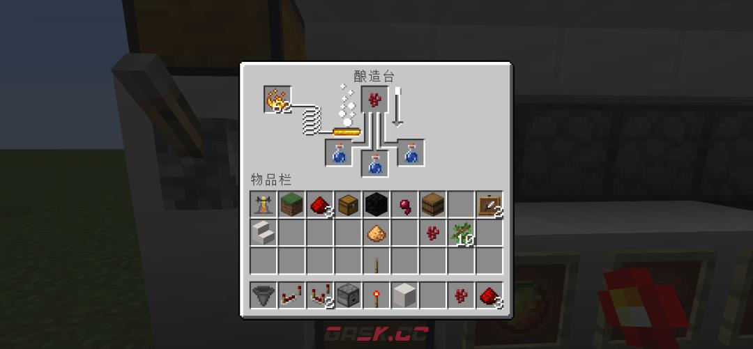 《我的世界》自动炼药机制作攻略-第14张-手游攻略-GASK