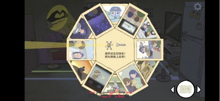 拣爱通关攻略 第1/2/3/番外章完美结局攻略-第59张-手游攻略-GASK