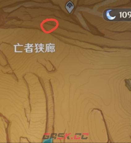 原神亡者狭廊华丽的宝箱开启教程-第9张-手游攻略-GASK