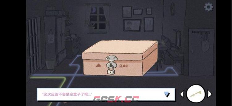 拣爱通关攻略 第1/2/3/番外章完美结局攻略-第52张-手游攻略-GASK
