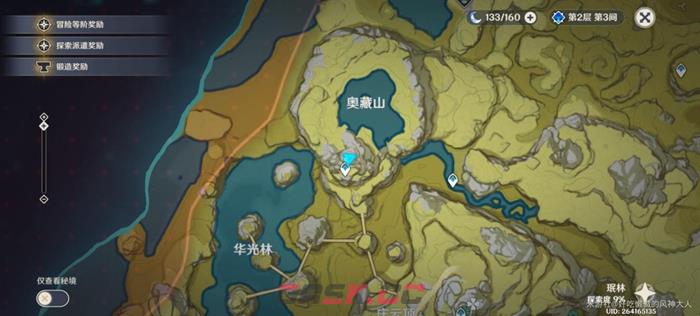 原神庆云顶旋转解谜攻略 三只发光的鸟位置一览-第5张-手游攻略-GASK