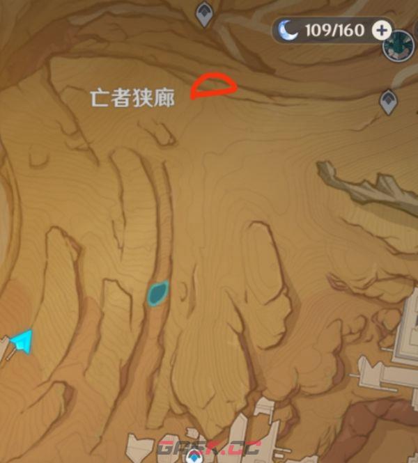 原神千壑沙地沙暴地区华丽宝箱解锁方法-第2张-手游攻略-GASK