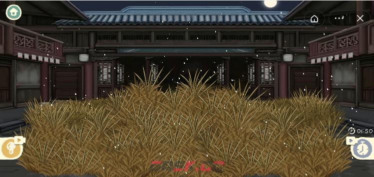 《收纳物语》荒宅古井通关攻略-第2张-手游攻略-GASK
