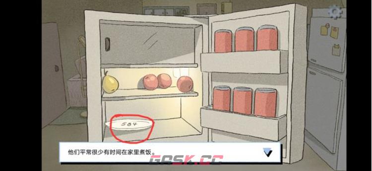 拣爱通关攻略 第1/2/3/番外章完美结局攻略-第43张-手游攻略-GASK