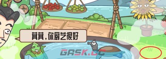 《三国梗传》第55关七步成诗通关攻略-第4张-手游攻略-GASK