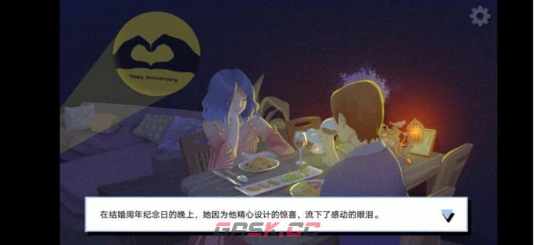 拣爱通关攻略 第1/2/3/番外章完美结局攻略-第40张-手游攻略-GASK