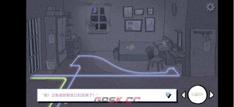拣爱通关攻略 第1/2/3/番外章完美结局攻略-第58张-手游攻略-GASK
