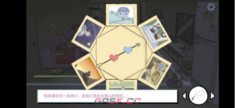拣爱通关攻略 第1/2/3/番外章完美结局攻略-第56张-手游攻略-GASK
