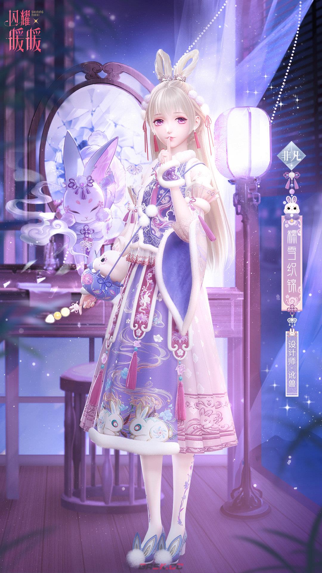 《闪耀暖暖》玉雪织萝套装一览-第4张-手游攻略-GASK