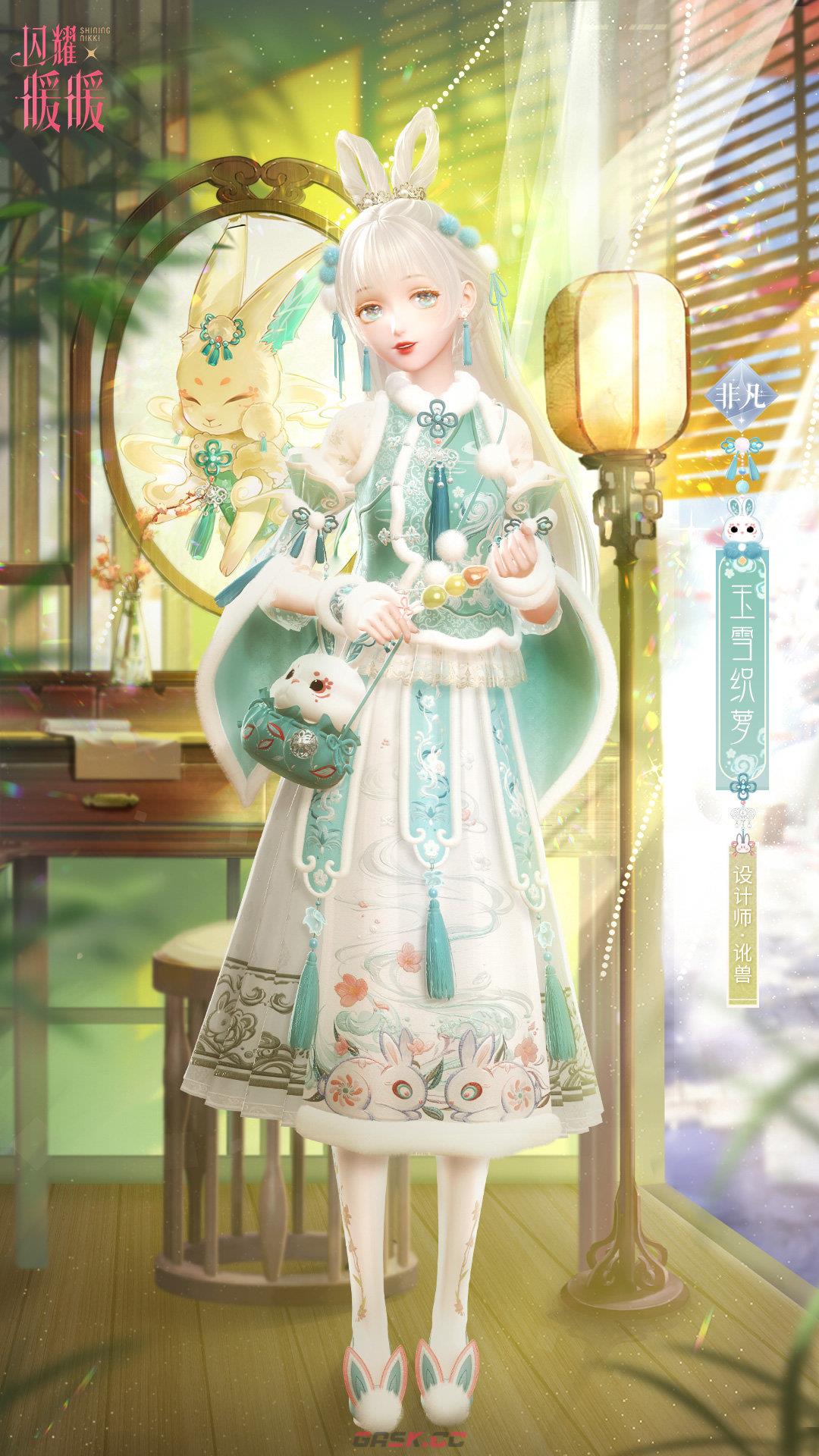 《闪耀暖暖》玉雪织萝套装一览-第3张-手游攻略-GASK