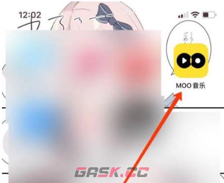 《MOO音乐》下载音乐至本地方法-第2张-手游攻略-GASK