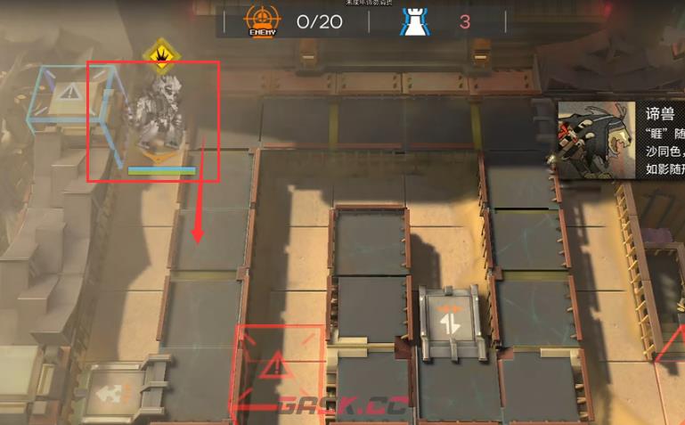 《明日方舟》登临意WB1摆完挂机打法-第2张-手游攻略-GASK