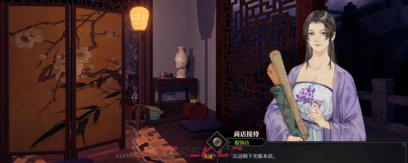 江湖十一白虎苍雷掌武功有什么特点