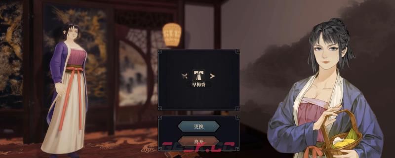 放置江湖房屋仓库有什么用(放置江湖十一)