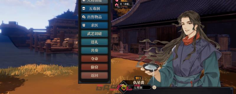 江湖十一所有钩法怎么获得