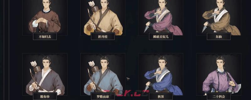 江湖十一火焰刀法有什么特点(江湖十一火焰刀法有什么特点吗)
