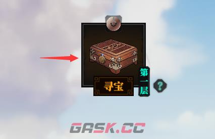 江湖十一拳掌流主线泰阿篇应该怎么玩-第6张-单机攻略-GASK