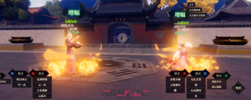 江湖十一八仙棍法武功怎么获得视频(烟雨江湖棍法上乘武学怎么获得)-第1张-单机攻略-GASK
