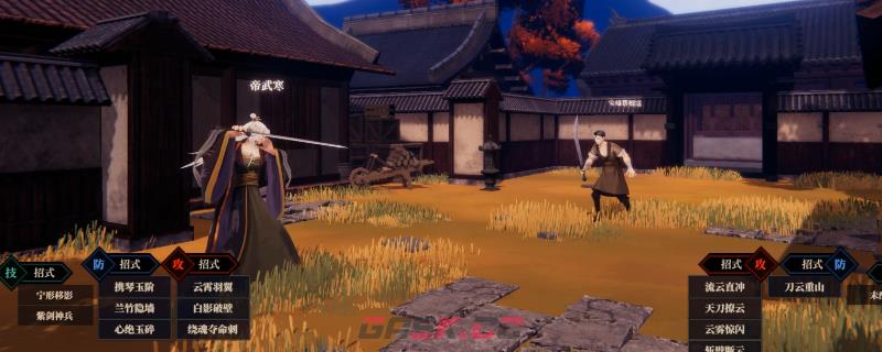 江湖传闻任务(江湖见闻录)
