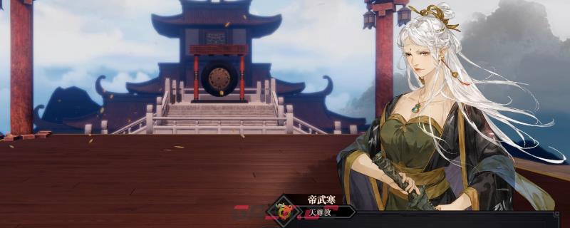 江湖十一秘宝都是什么东西(江湖十六秘宝位置)