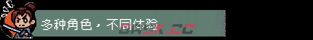 神通百度百科(神通前面的成语有哪些)-第2张-单机攻略-GASK