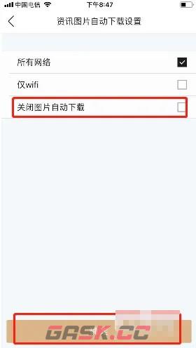 掌上英雄联盟保存的图片找不到(掌上英雄联盟怎么下载壁纸)-第5张-手游攻略-GASK