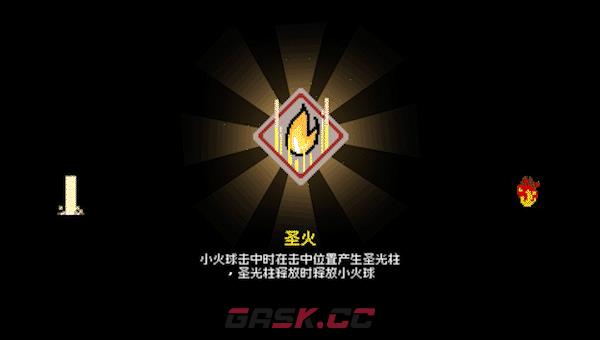 神通百度百科(神通前面的成语有哪些)-第5张-单机攻略-GASK