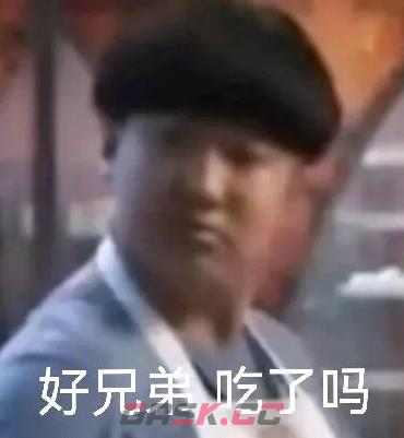 抖音腊肠嘴表情包(抖音香肠嘴表情大图)-第11张-手游攻略-GASK