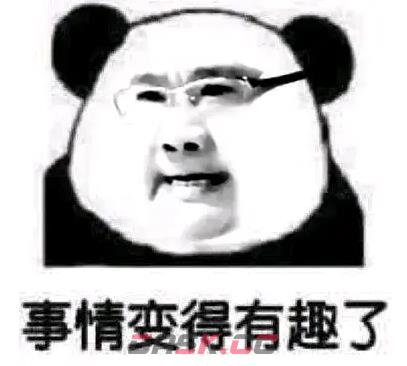抖音腊肠嘴表情包(抖音香肠嘴表情大图)-第9张-手游攻略-GASK