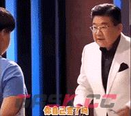 抖音腊肠嘴表情包(抖音香肠嘴表情大图)-第15张-手游攻略-GASK