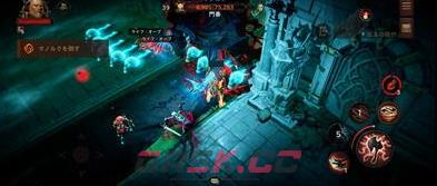 骷髅王李奥瑞克(暗黑李奥瑞克王的武器)-第3张-手游攻略-GASK