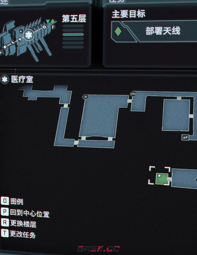 死亡空间重置(死亡空间第七章)-第2张-单机攻略-GASK
