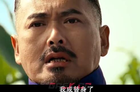 抖音小说替身梗(吐槽替身梗)-第2张-手游攻略-GASK