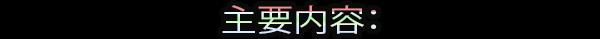 星际题材的游戏(和星际有关的游戏)-第6张-单机攻略-GASK