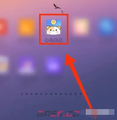 《心岛日记》查看已经解锁的容器方法(心岛日记容器怎么获得)-第2张-手游攻略-GASK
