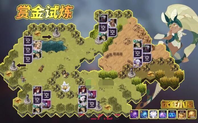 《剑与远征》淘瑞思赏金试炼通关攻略-第2张-手游攻略-GASK