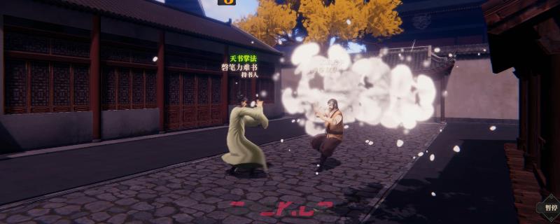 江湖十一六方茶碗怎么获得视频(江湖十一六方茶碗怎么获得的)