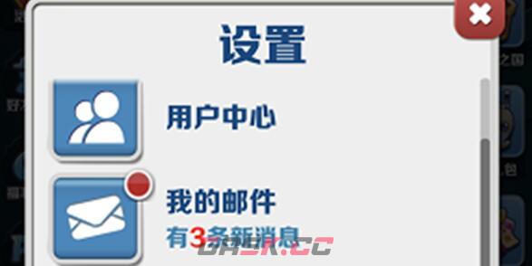 五一地铁跑酷兑换码(地铁跑酷最新兑换码)-第3张-手游攻略-GASK