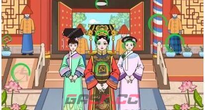 《文字玩出花》环环回宫攻略-第2张-手游攻略-GASK