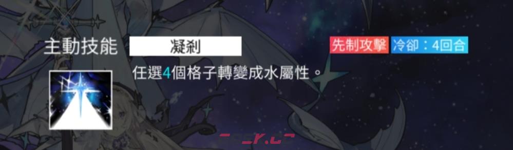 白夜极光伯利恒什么时候出(伯利恒白夜极光)-第2张-手游攻略-GASK