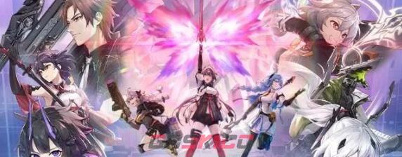 深空之眼怎么下载(深空之眼激活码)-第2张-手游攻略-GASK