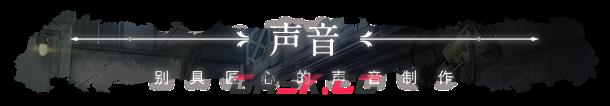 二分之一有什么特色内容-第4张-单机攻略-GASK