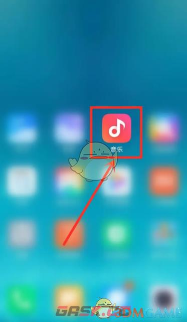 小米默认音乐设置方法(帮我完成小米音乐首次设置)-第2张-手游攻略-GASK