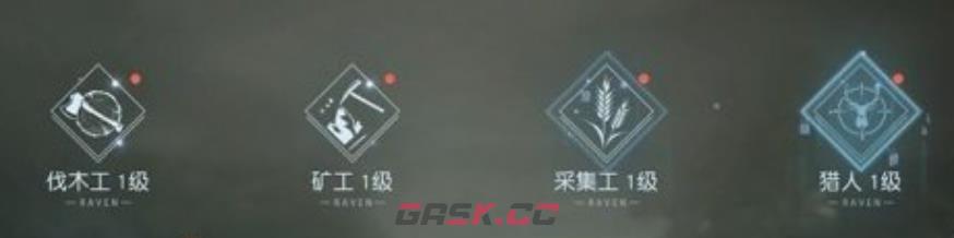 《黎明觉醒》新手玩法攻略大全(黎明觉醒第一手攻略)-第3张-手游攻略-GASK