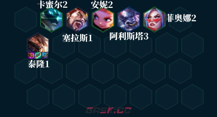 云顶佛耶戈出装(佛耶戈云顶之弈用什么装备)-第4张-手游攻略-GASK