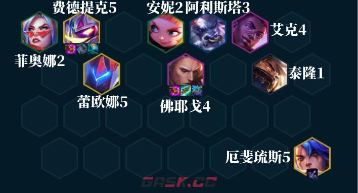云顶佛耶戈出装(佛耶戈云顶之弈用什么装备)-第5张-手游攻略-GASK